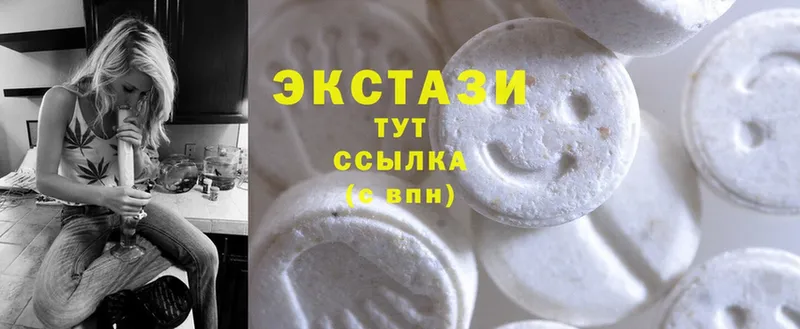 Как найти закладки Краснокамск ГАШИШ  MDMA  Меф мяу мяу  Cocaine  АМФ 